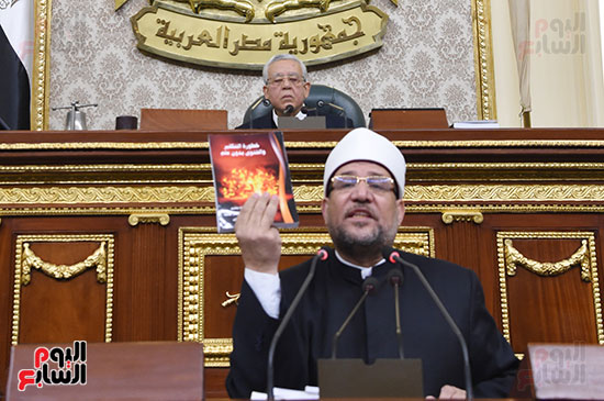وزير الاوقاف يعرض امام النواب انجازات الوزرارة وزير الاوقاف يعرض امام النواب انجازات الوزرارة