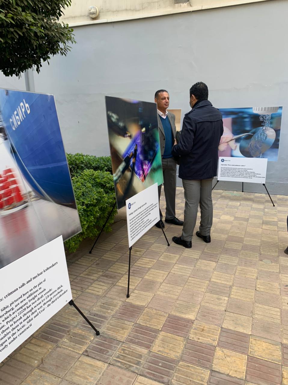 معرض صور من صناعات وتقنيات مختلفة للطاقة النووية