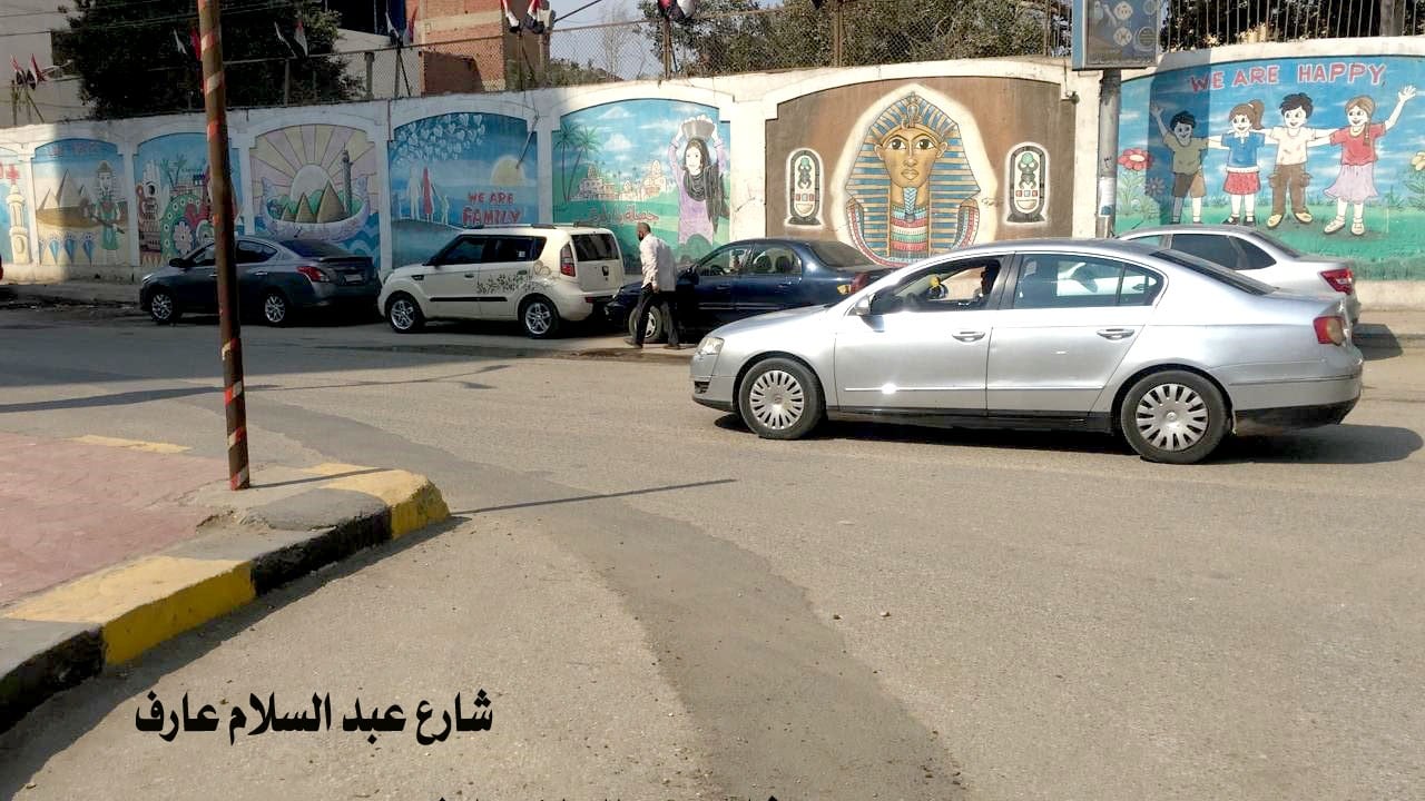 إصلاح وترميم الحفر والقواطع بمدينة بنى سويف (2)