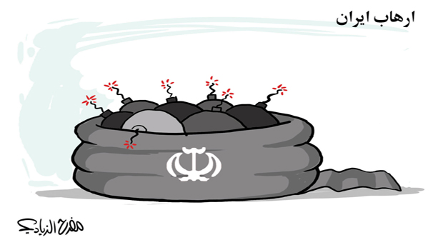 كاريكاتير الجزيرة السعودية
