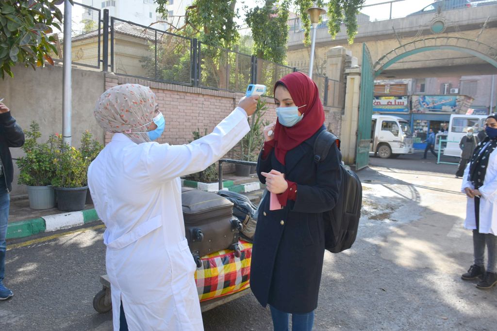 مدن جامعة القاهرة