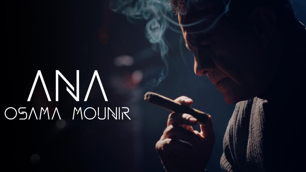 اسامة منير5 اسامة منير5