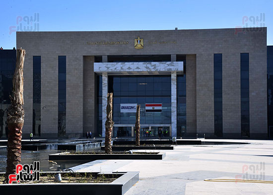 مبنى رئاسة مجلس الوزراء