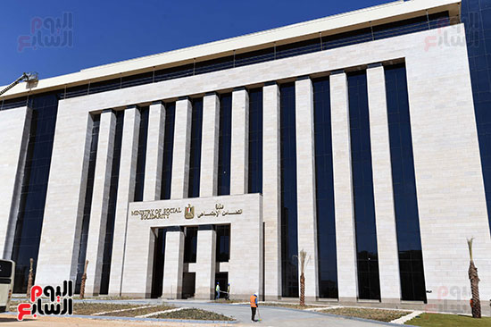 مبنى التضامن الاجتماعى مبنى التضامن الاجتماعى