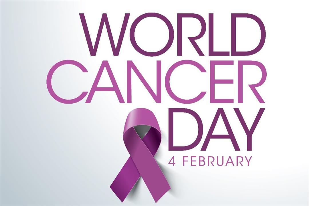 يوم السرطان العالمى