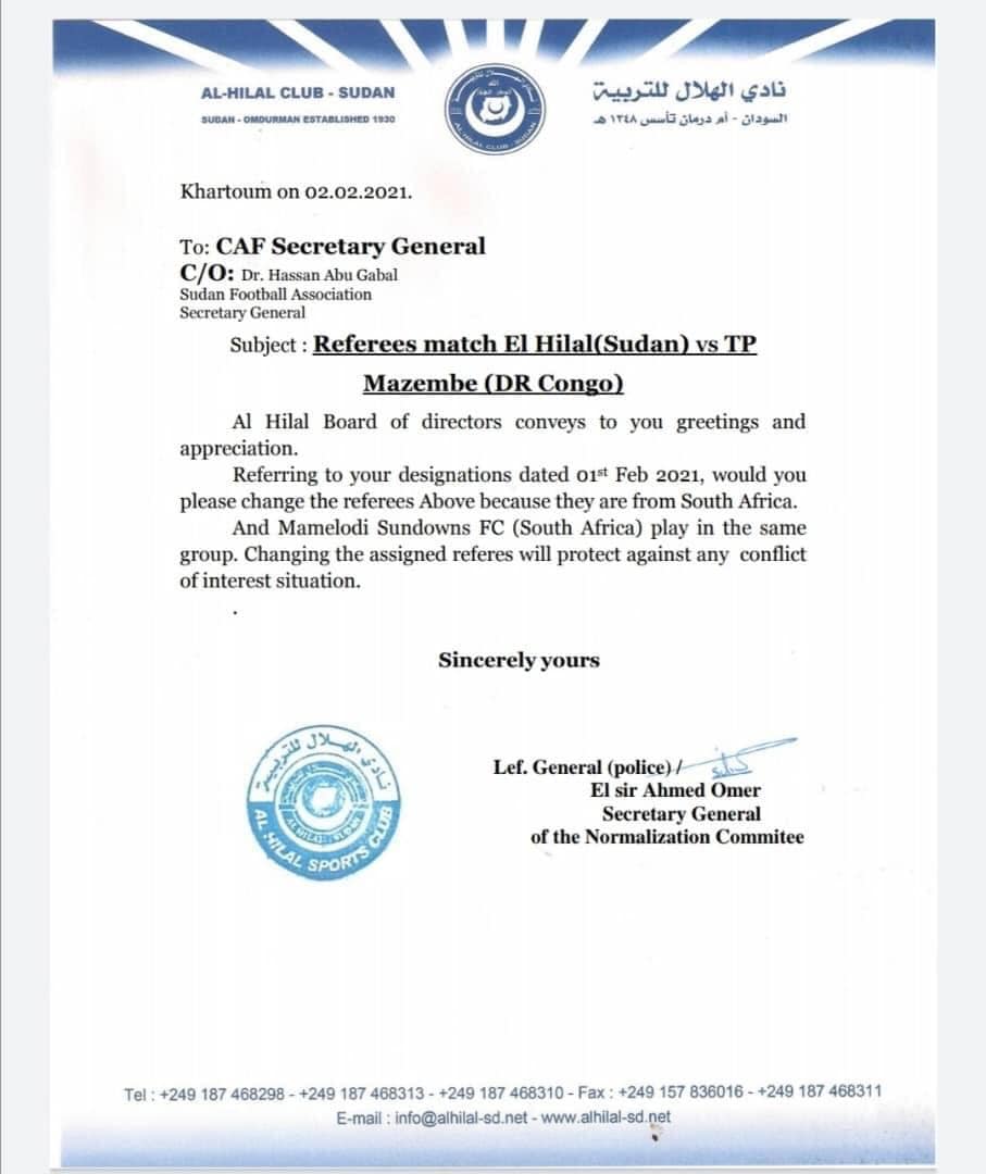 موافقة الاتحاد الأفريقي