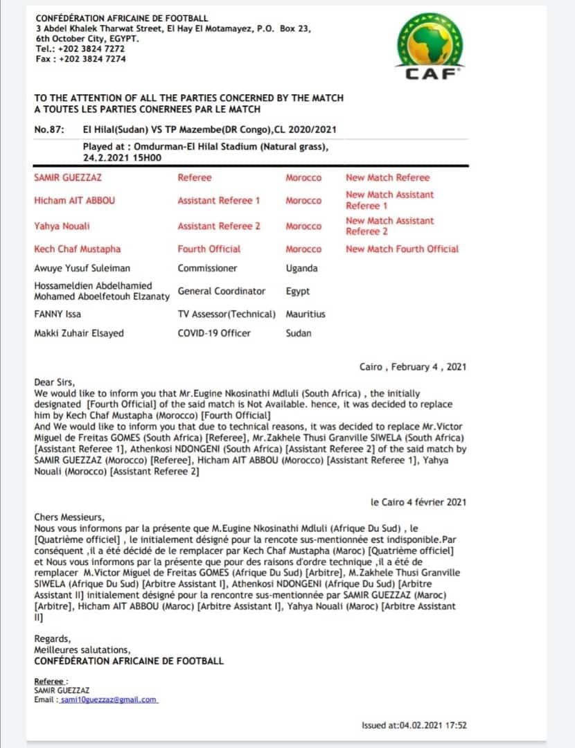 موافقة الكاف