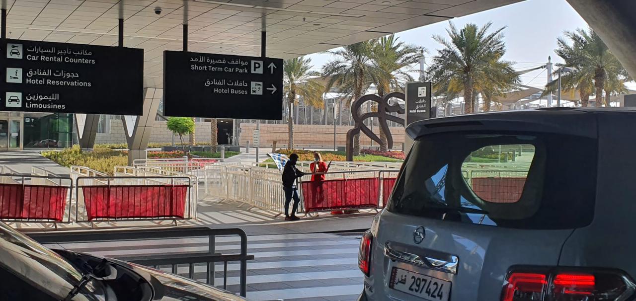 تجهيزات مطار الدوحة لاستقبال بايرن