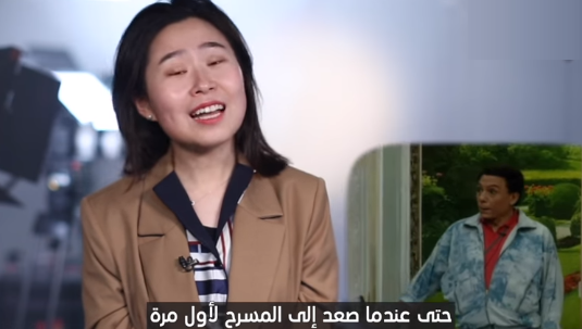 عادل إمام عادل إمام