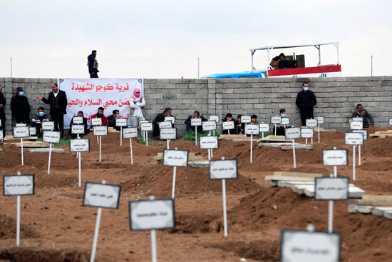 مقابر الإيزيديين