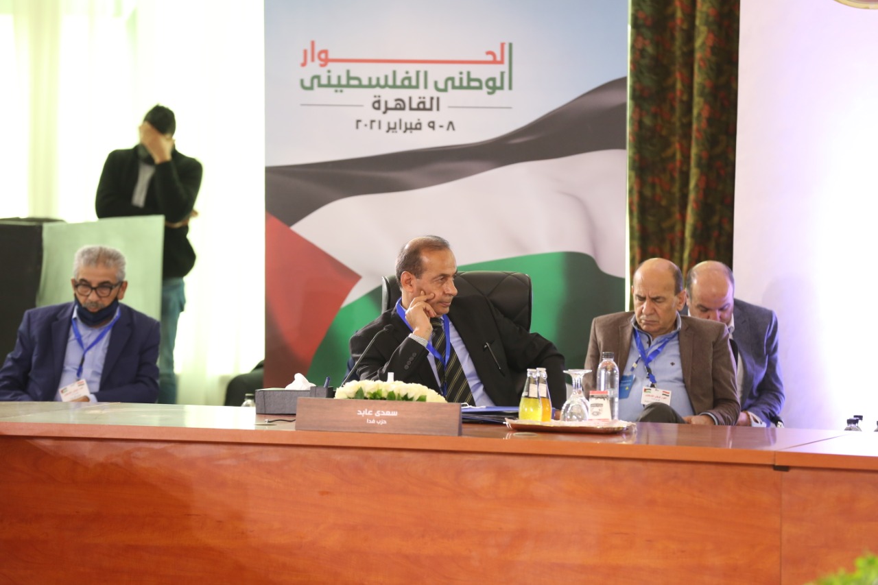اجتماعات الحوار الفلسطينى فى مصر