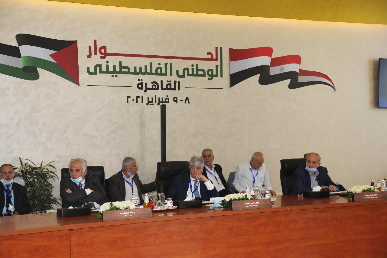 اجتماعات الحوار الفلسطينى فى القاهرة