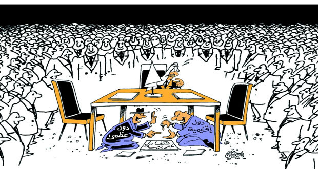 كاريكاتير صحيفة عمانية