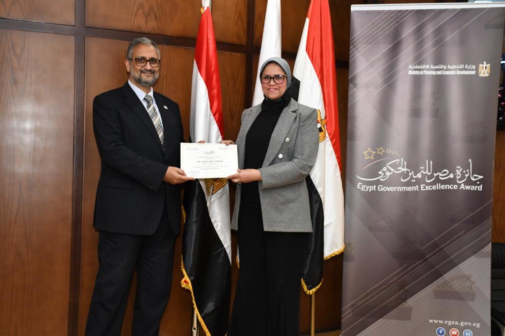 تكريم الفائزين بجائزة مصر للتميز الحكومي