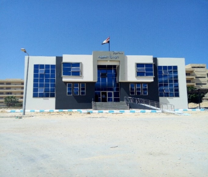 مبنى الإدارة الطبية بجامعة العريش