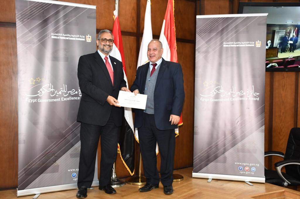 التخطيط تكرم الفائزين بجائزة مصر للتميز