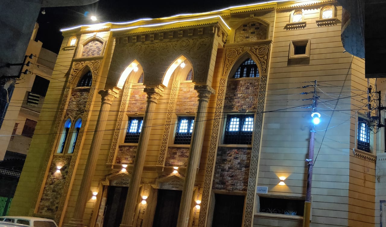 المسجد 2 المسجد 2