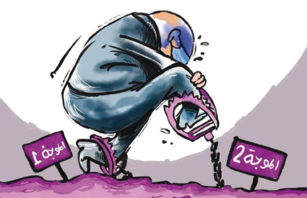 كاريكاتير صحيفة الرأي