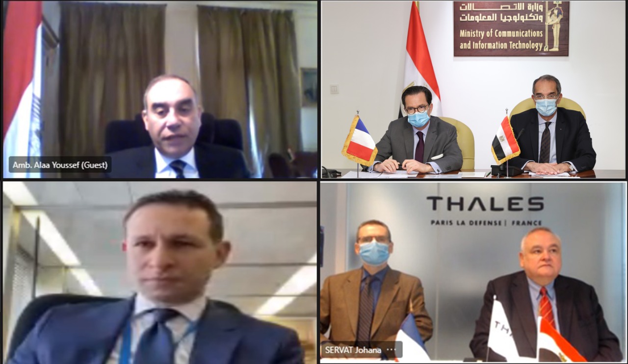 اللقاء غبر الفيديو كنفرانس