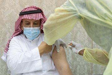 تطعيم الموظفين