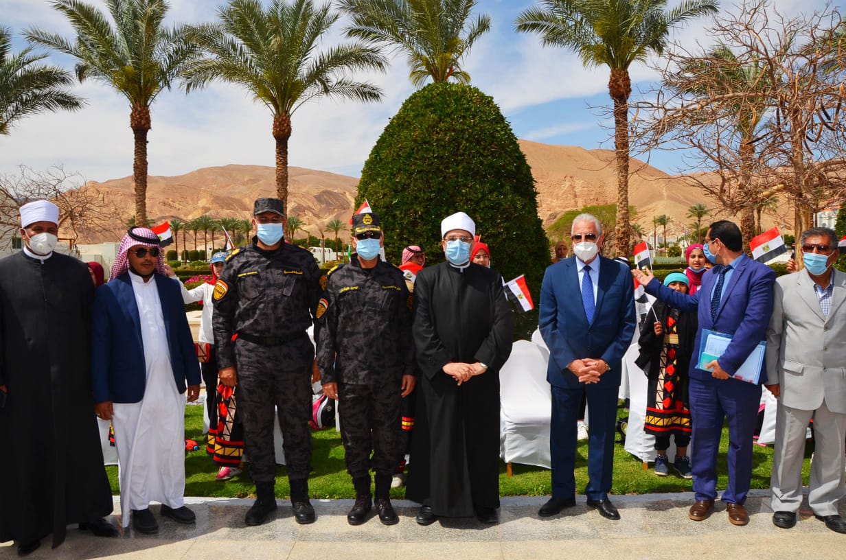 وزير الاوقاف واللواء خالد فودة محافظ جنوب سيناء