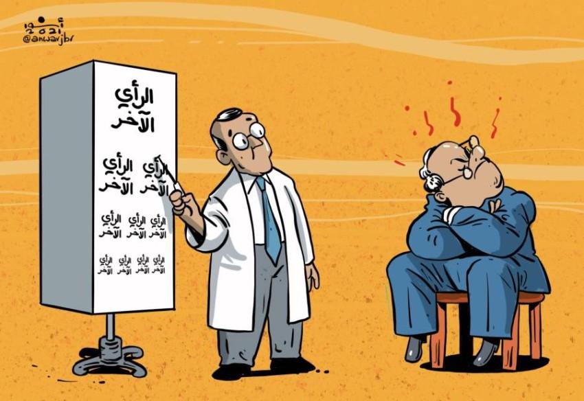 كاريكاتير الرؤية الإماراتية