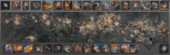 مجرة درب التبانة كاملة مجرة درب التبانة كاملة