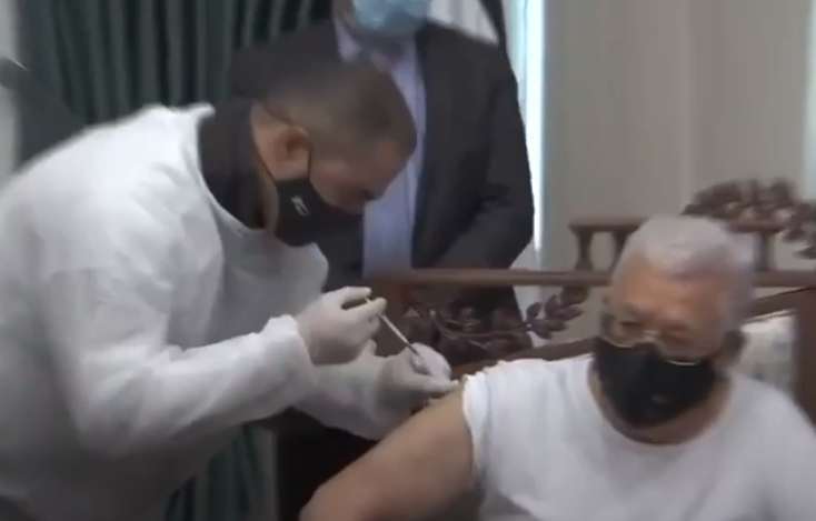 ابو مازن خلال اللقاح