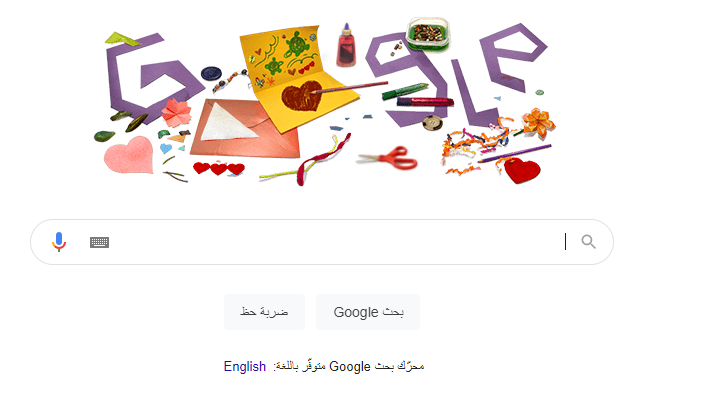 جوجل يحتفل بعيد الأم  (2)