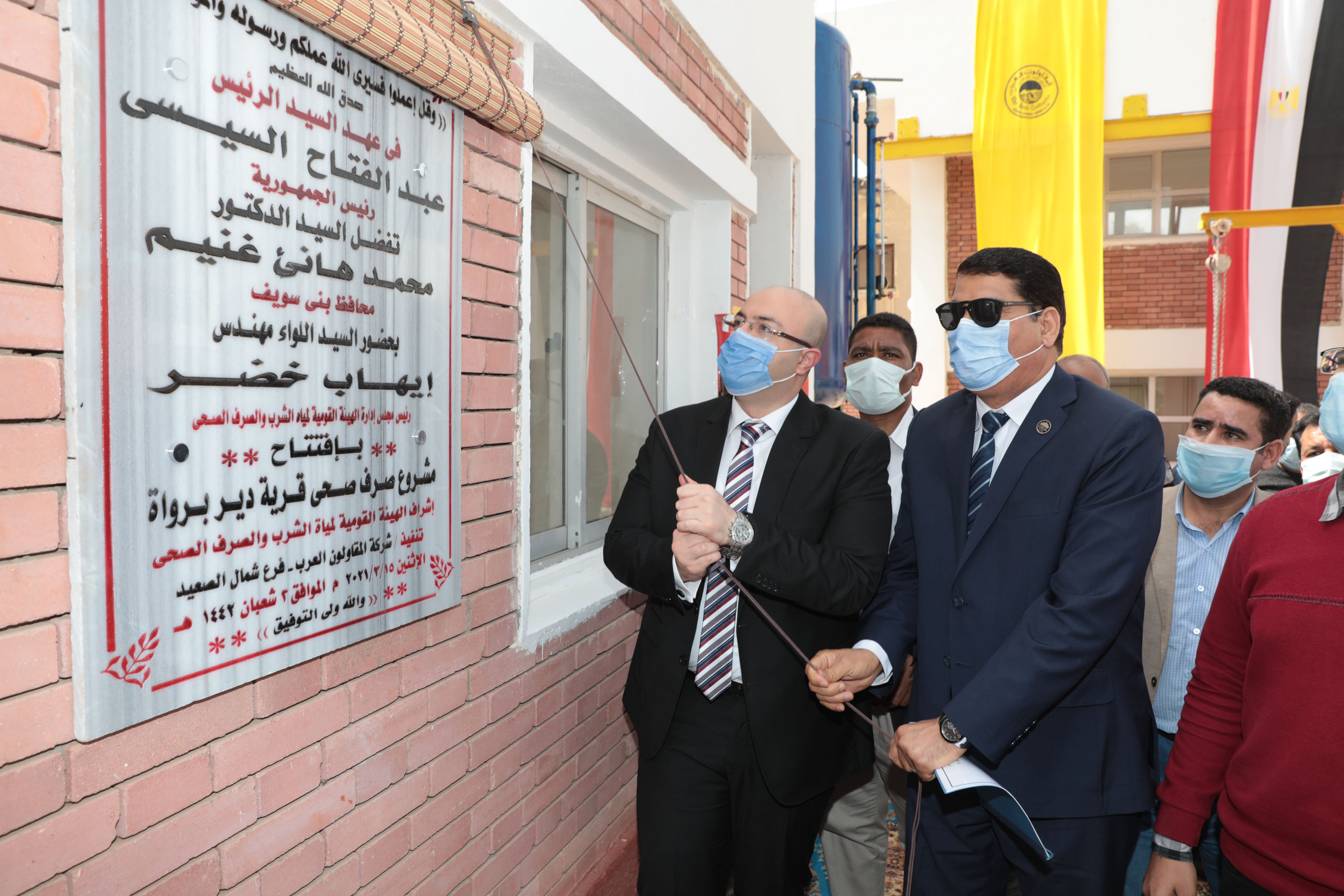 افتتاح مشروع الصرف الصحى بدير براوة