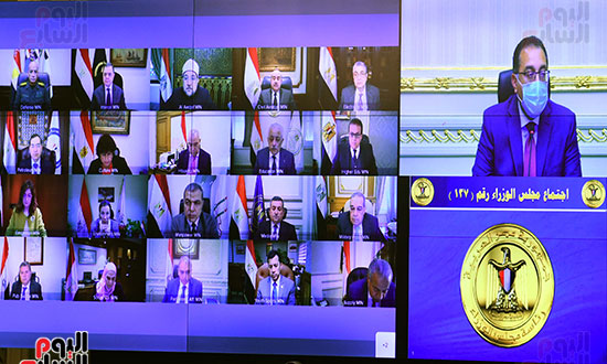 اجتماع مجلس الوزراء بتقنية الفيديو كنفرانس  (6)