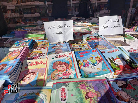 مجلات وكتب بـ1 جنيه فى معرض الاسكندرية للكتاب