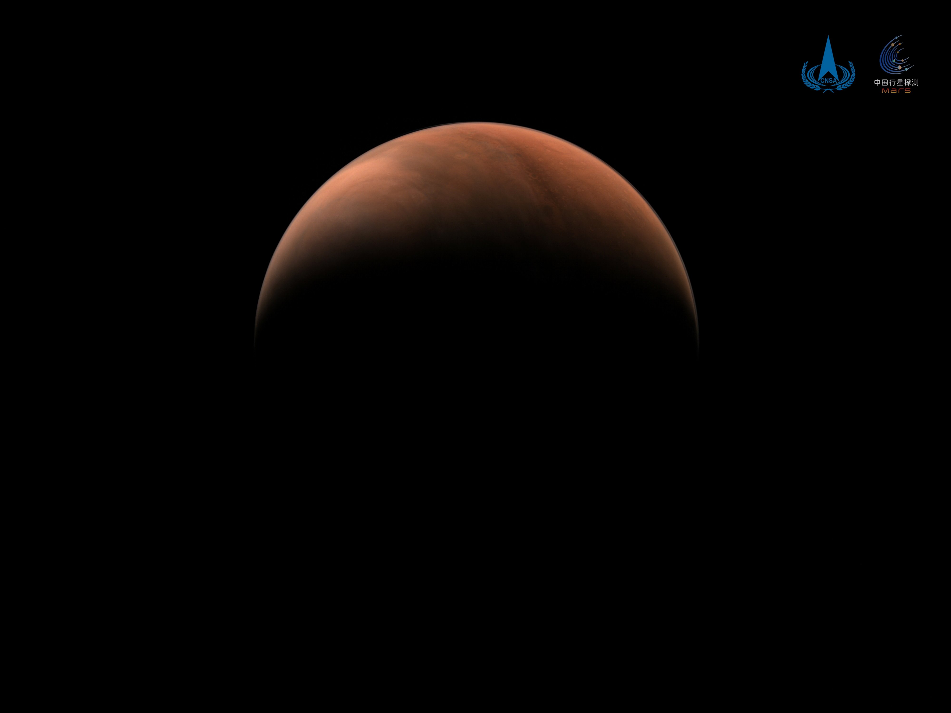 كوكب المريخ من الظل