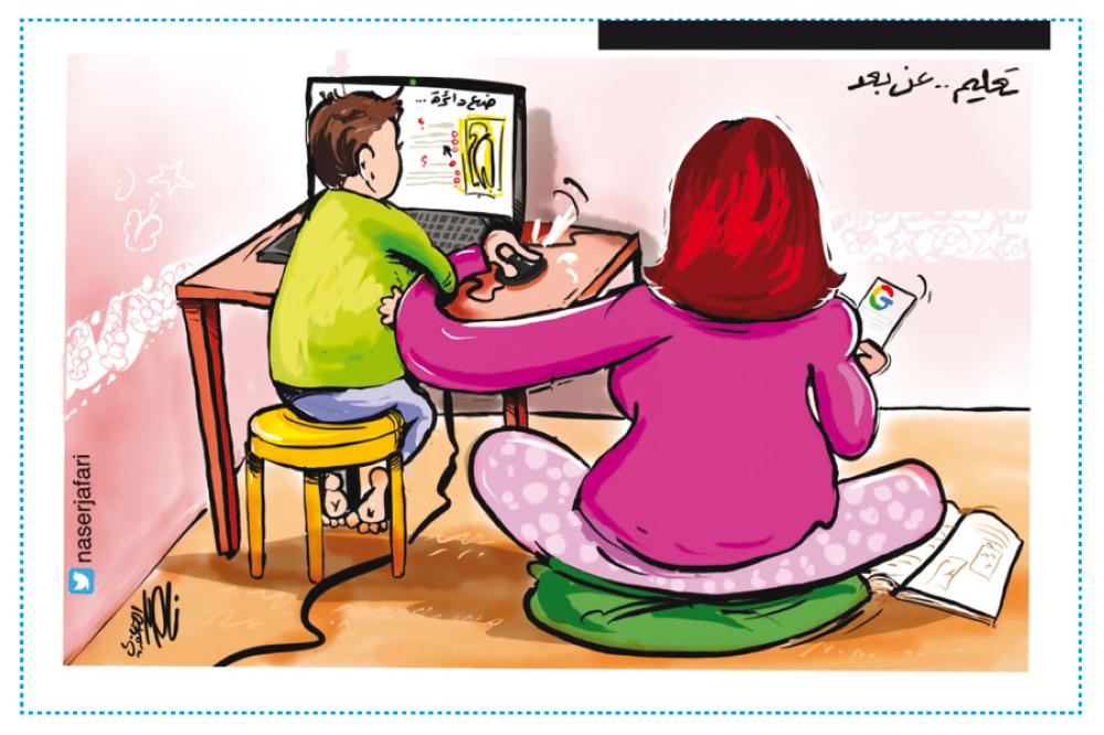 كاريكاتير صحيفة الرأى الأردنية