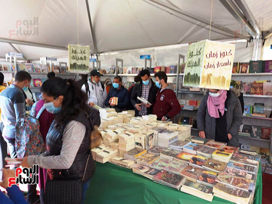 تخفيضات-على-الكتب-بمعرض-الكتاب تخفيضات-على-الكتب-بمعرض-الكتاب