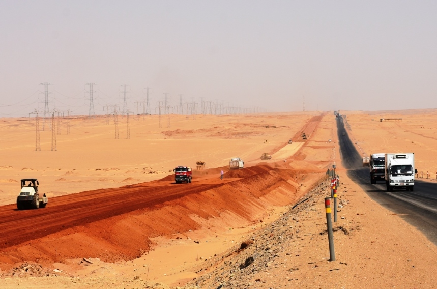 ازدواج الطريق ازدواج الطريق