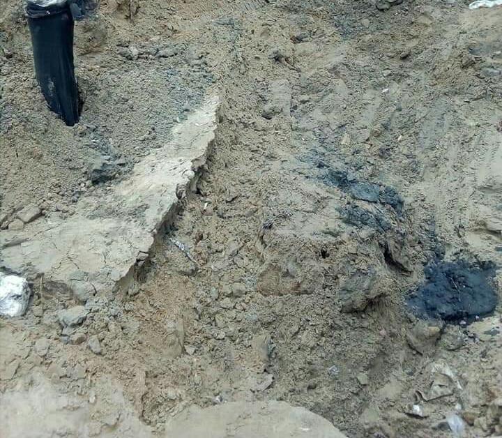 هبوط أرضى هبوط أرضى