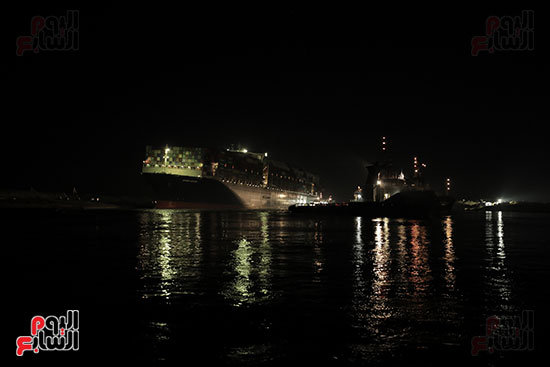 تعويم السفينة البنمية