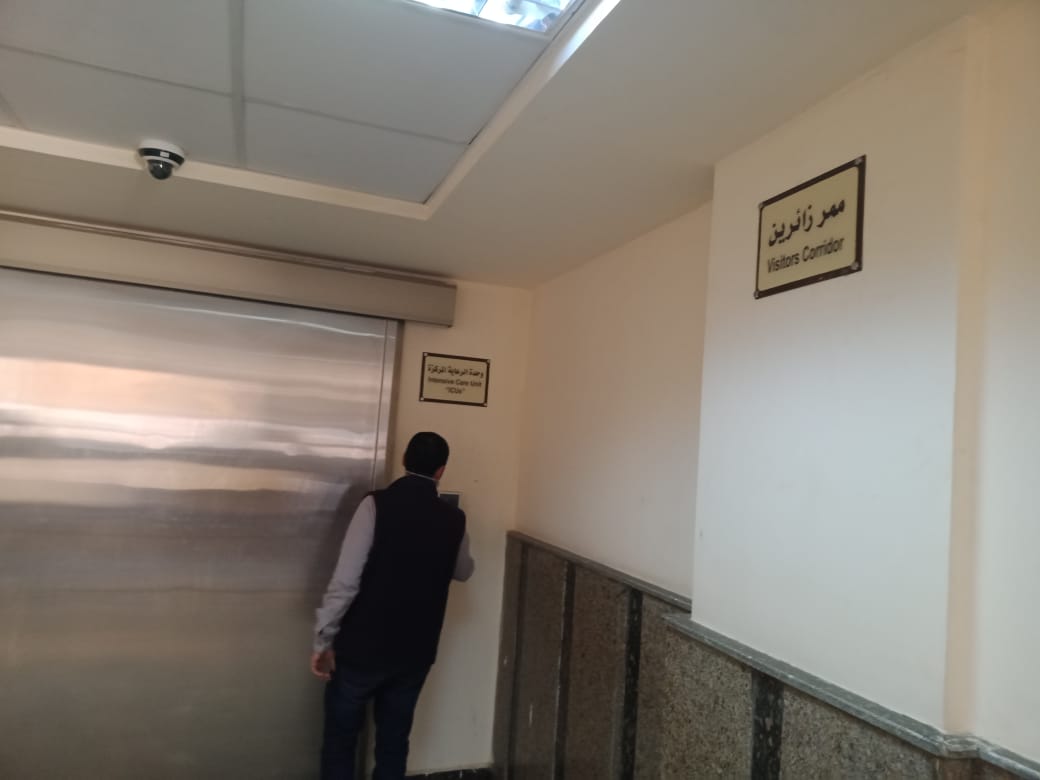 ممر الزائرين بالمستشفى
