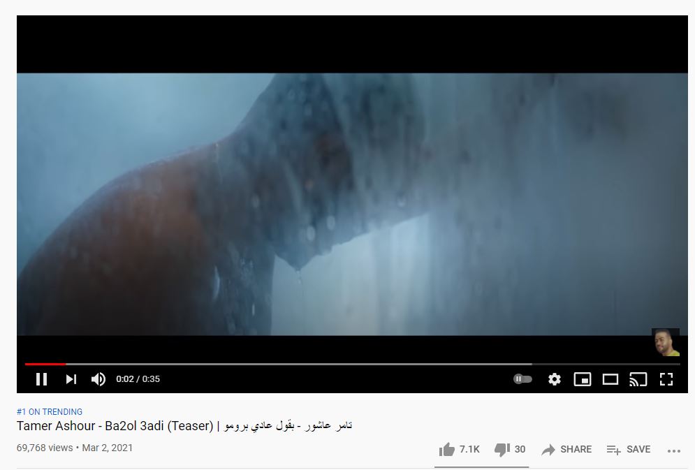 تامر عاشور ترند رقم 1 على اليوتيوب بسبب برومو "بقول عادى ...