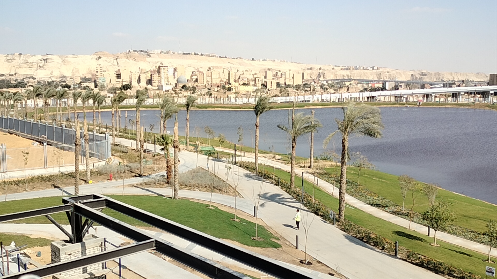 عين الصيرة عين الصيرة