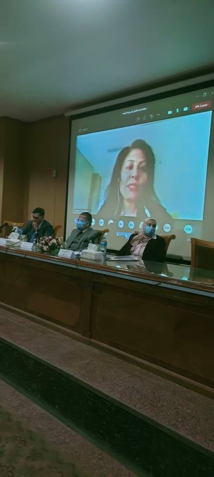 مؤتمر