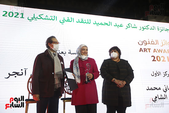 توزيع جوائز مؤسسة فاروق حسنى (46)