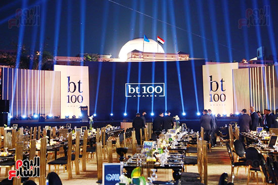 احتفالية BT100 (3)