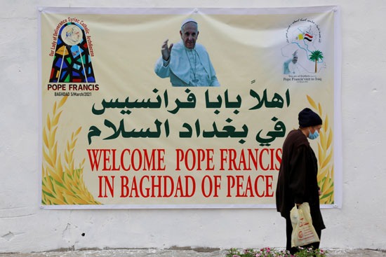 أهلا بابا فرانسيس فى بغداد السلام