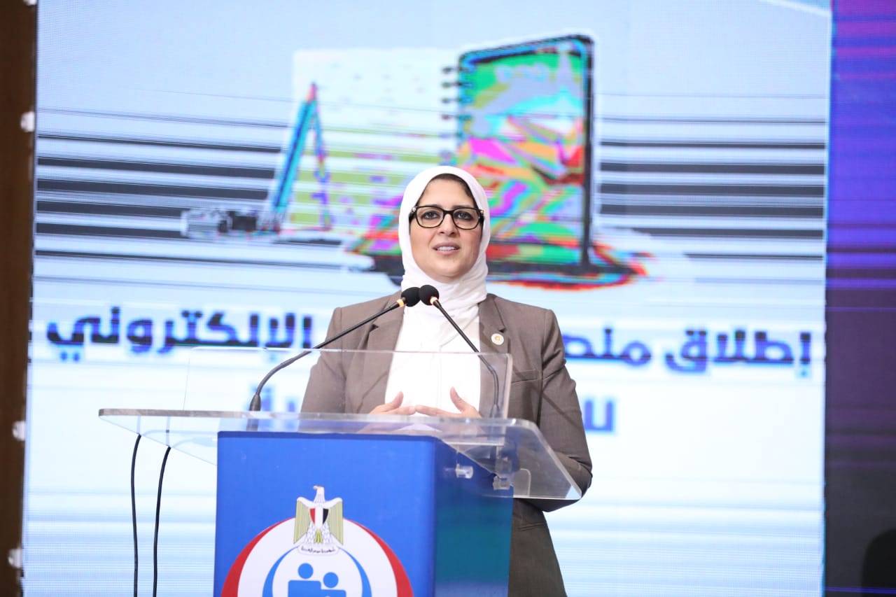 الدكتورة هالة زايد وزيرة الصحة خلال مؤتمر الزمالة المصرية السنوى