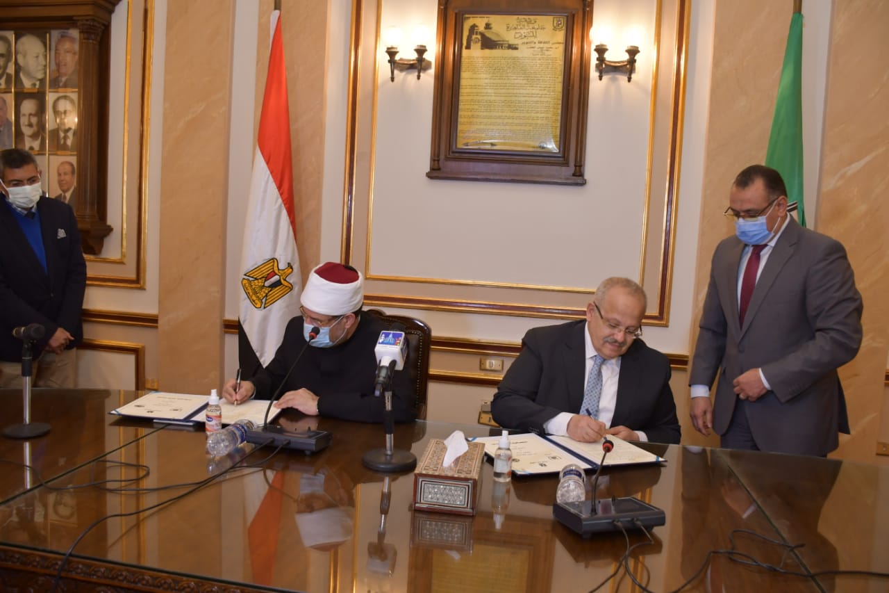 توقيع برتوكول تعاون بين جامعة القاهرة ووزارة الأوقاف