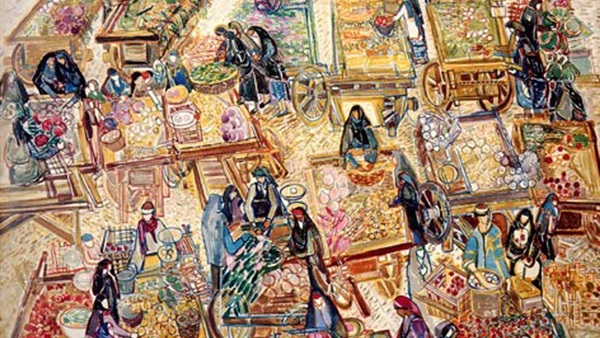 لوحة بائع الخضار لزينب عبد الحميد