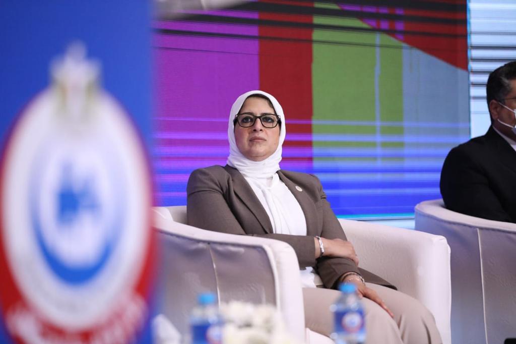 وزيرة الصحة خلال مؤتمر الزمالة المصرية السنوى