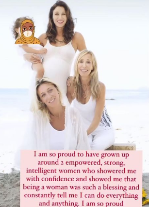 اخت جيجى حديد غير الشقيقى